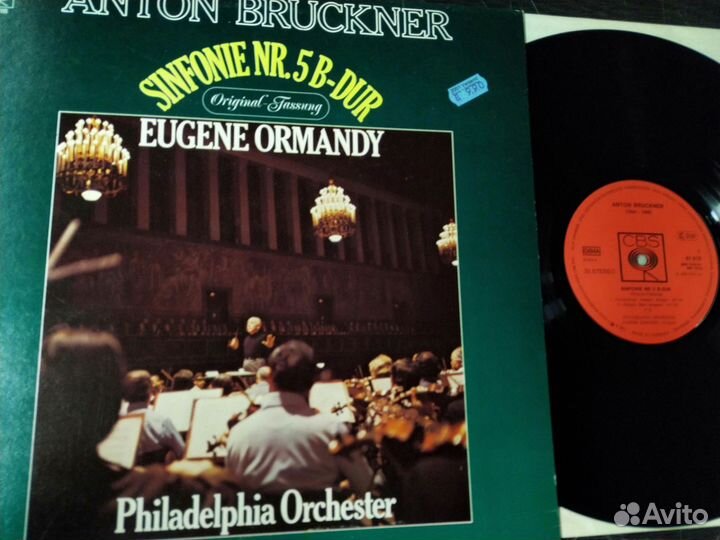 Брукнер симфония #5 винил Германия 1978