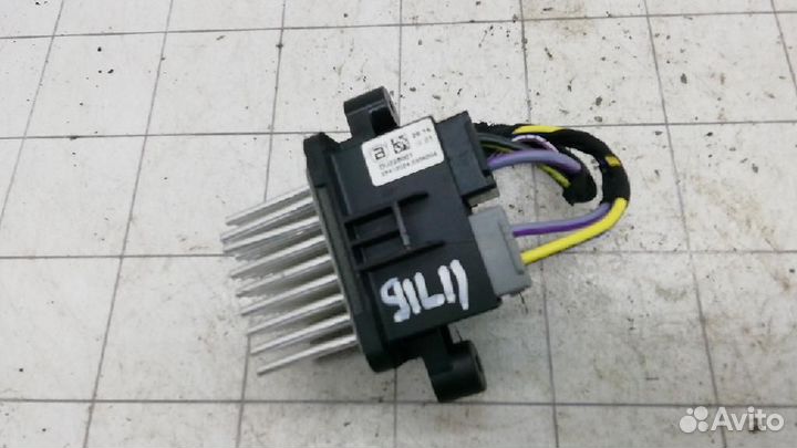 Резистор отопителя Land Rover Discovery Sport