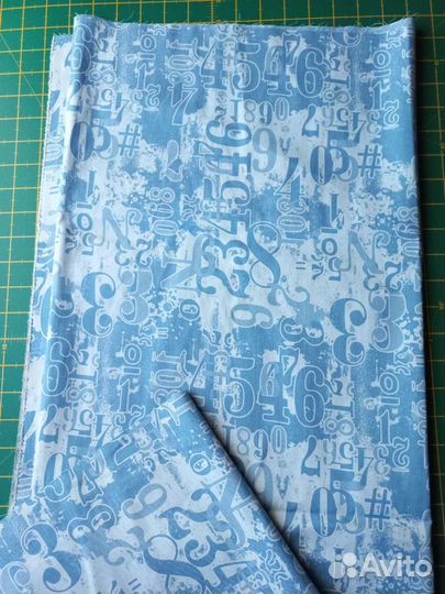 Отрез ткани,разные