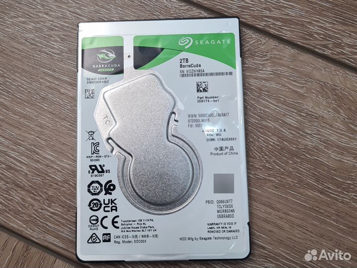 Жесткий диск Seagate BarraCuda 2 тб
