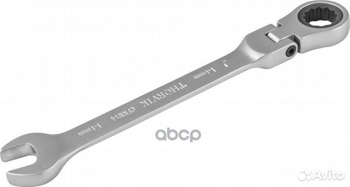 Ключ гаечный комбинированный трещоточный кардан