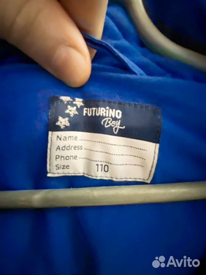 Детский комбинезон зима 110