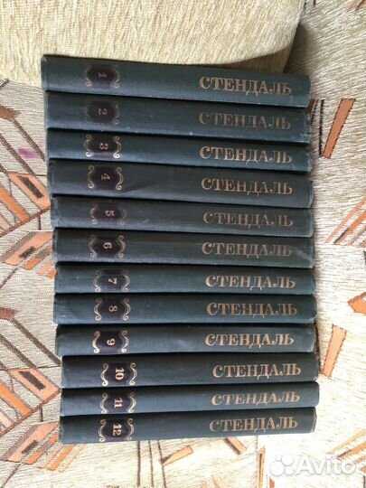 Книги собрание сочинений