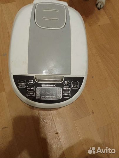 Мультиварка бу