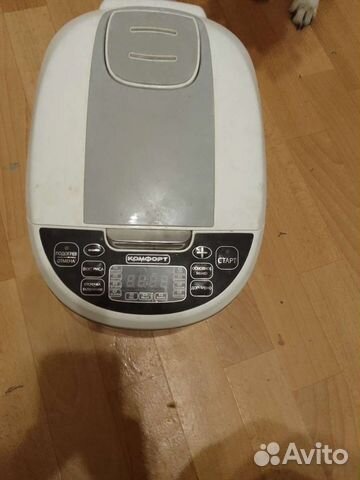 Мультиварка бу