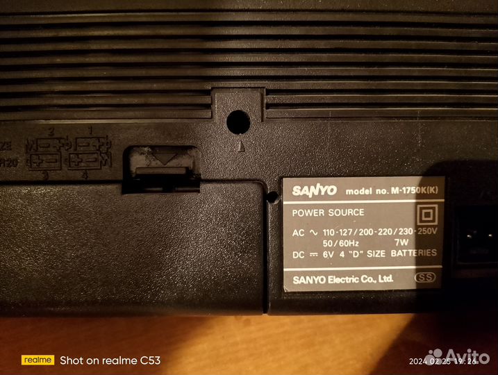 Продам магнитофон Sanyo