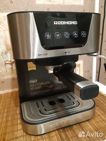 Кофеварка рожковая redmond