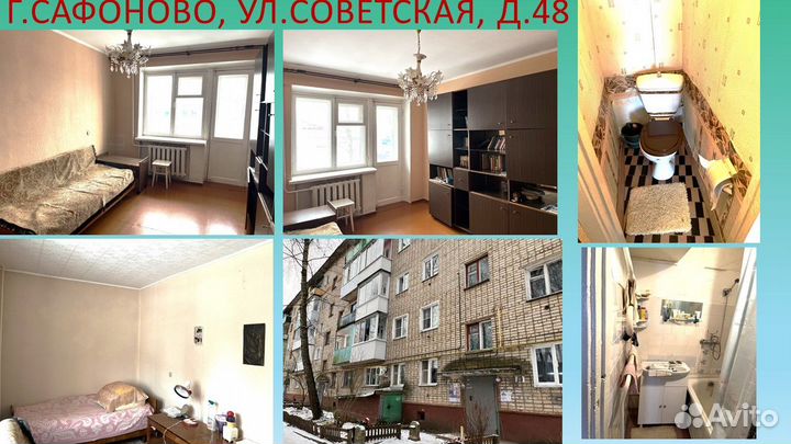 Услуги риэлтора