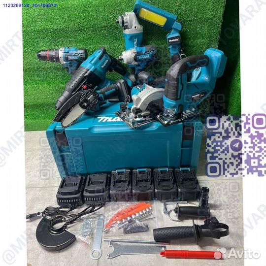 Набор Makita 8 в 1 (Арт.79965)