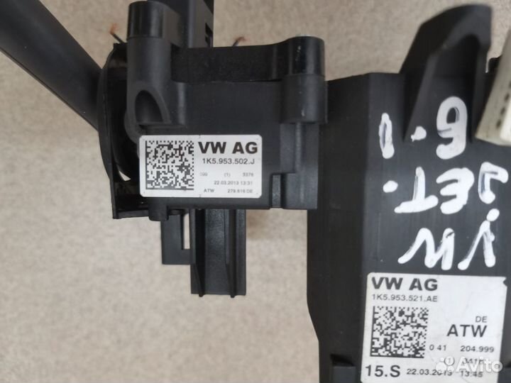 Подрулевой переключатель VW Jetta 6, Octavia A5