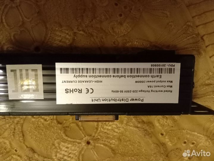 Блок розеток в стойку