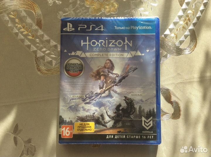 Horizon zero dawn complete edition ps4