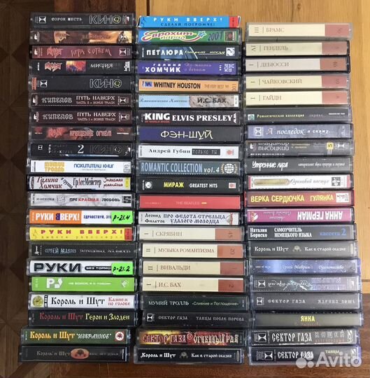 Аудиокассеты Король и Шут,Сектор газа