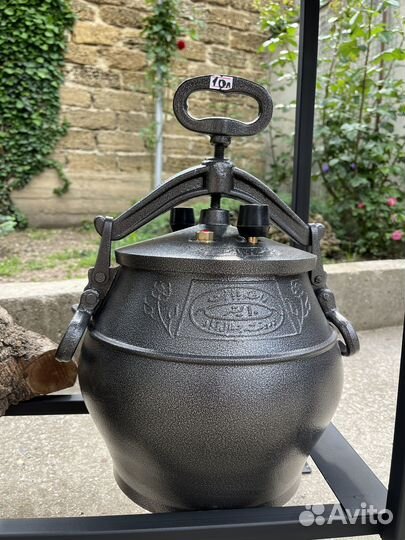 Афганский казан половник шумовка