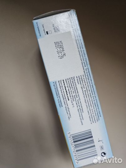 Тест на овуляцию электронный Clearblue