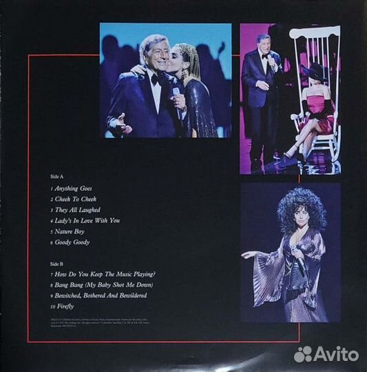 Виниловая пластинка Lady GaGa; Bennett, Tony - Che