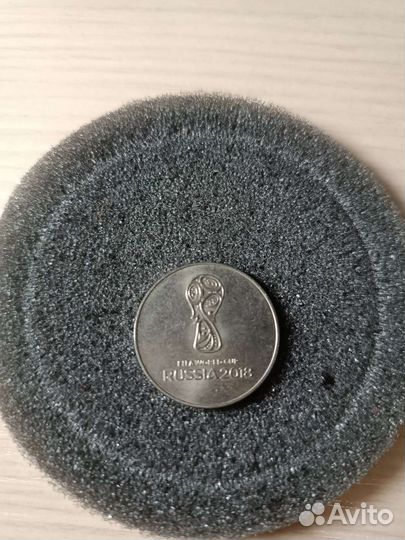 Юбилейные монеты россии