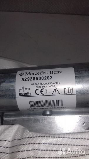 Подушка безопасности шторка Мерседес GLE Coupe 292