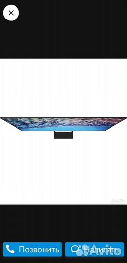 Телевизор samsung 65 AU9000