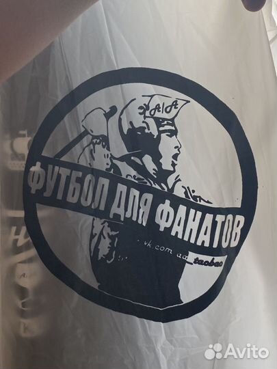 Плащ дождевик Спартак Зенит цска Урал фанат не пре