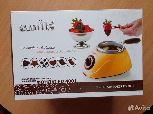 Шоколадница smile фондю, гаджет для кухни