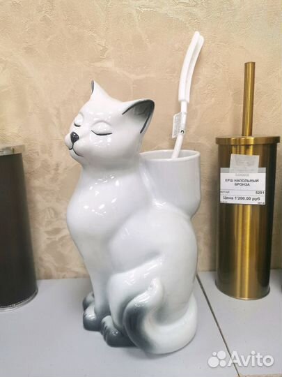 Кошка керамика ёрш для унитаза Горшок