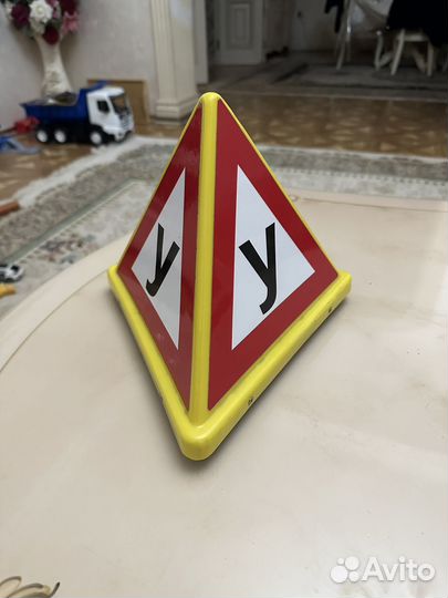 Автомобильная шашка