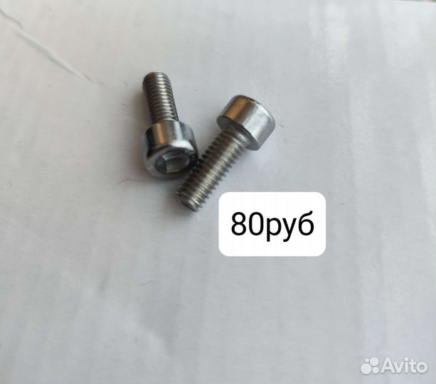 Адаптер заднего тормоза 203мм