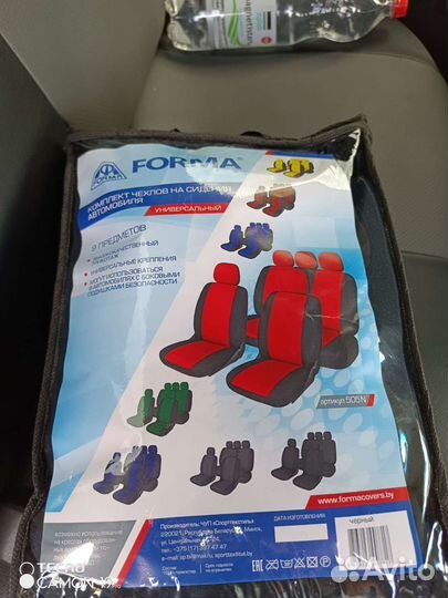Авто-чехлы Forma (Беларусь)