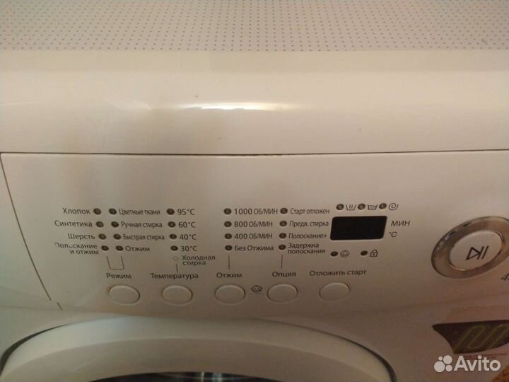 Стиральная машина samsung бу