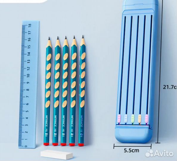 Пенал для учебы