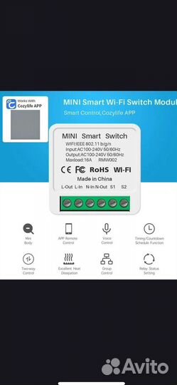 EWelink Умный переключатель, реле Wi Fi