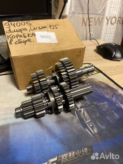 Коробка-Альфа, Сигма 125