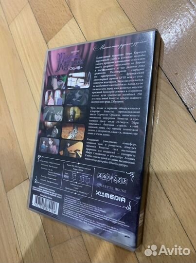 Аниме Портрет малышки Козетты на DVD