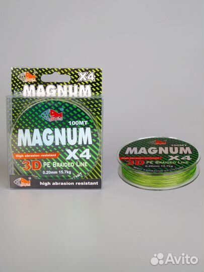 Рыболовные снасти шнур плетёный