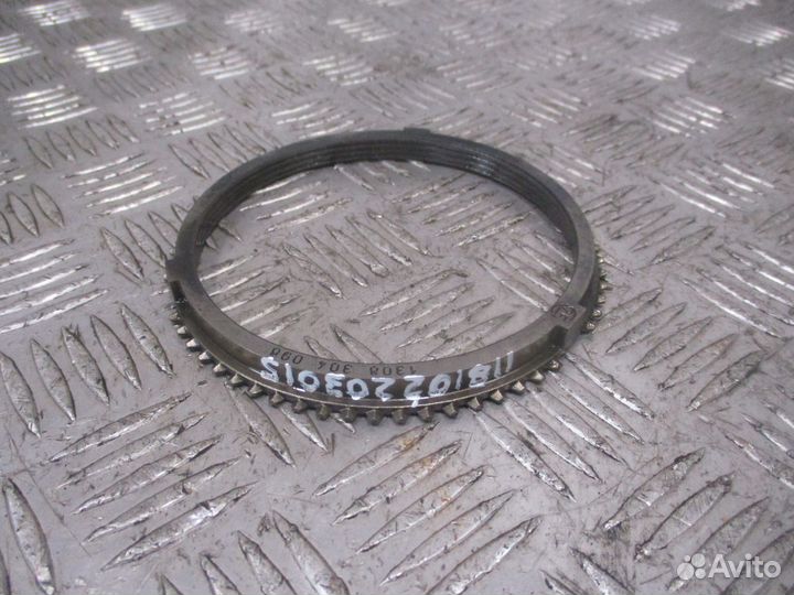 Кольцо синхронизатора ZF 1308304096