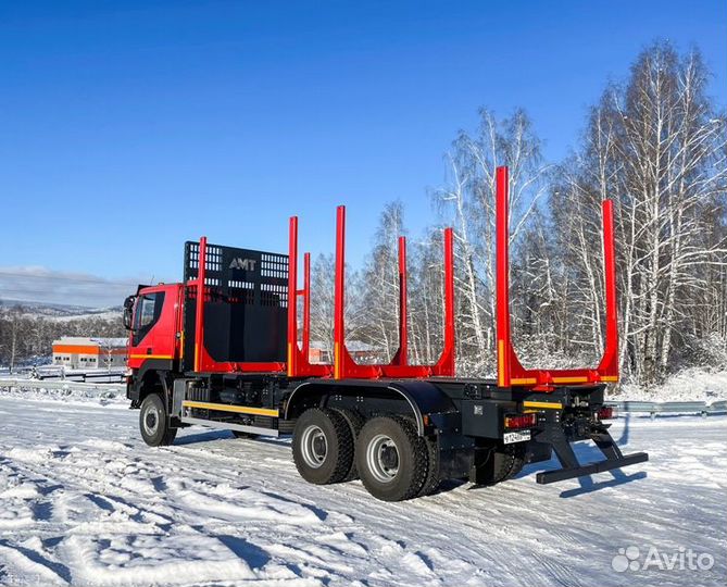 AMT N.V. 632920, 2023