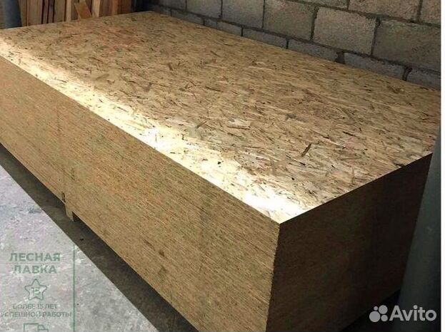 Плита осб Калевала 9мм (1250x2500 мм)