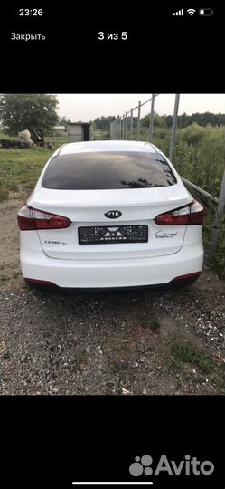 Выкуп Авто Битые в Кредите в Запрете после дтп