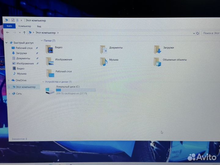 Игровой ноутбук Acer i5/8GB/SSD/256GB