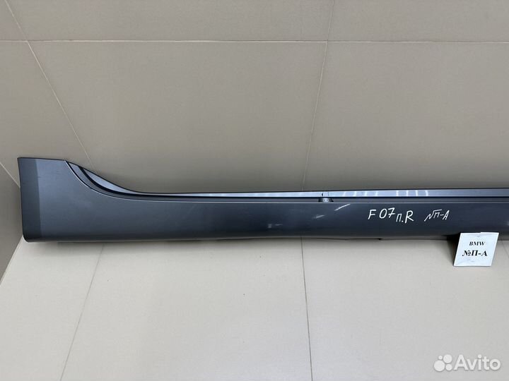 Накладка порога правая BMW 7 F07