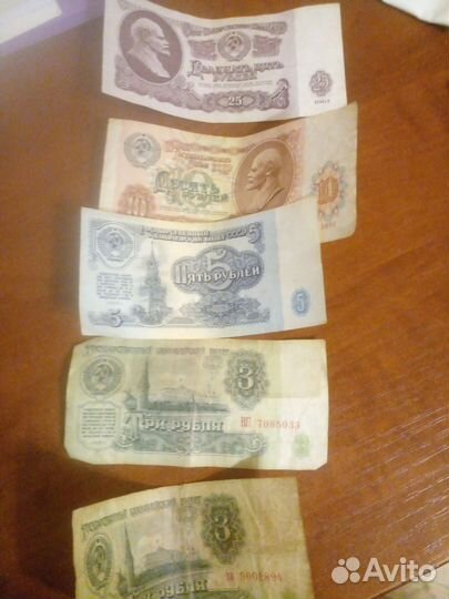 Банкноты СССР (1961),России и разных стран