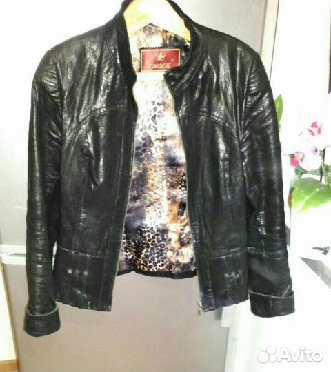 Кожаная куртка