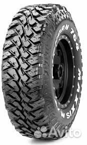 Maxxis MT-764 Bighorn 31/10.5 R15