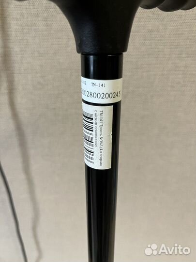 Трость Nova 4-х опорная