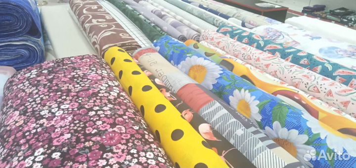 Магазин Ткани, ремонт одежды