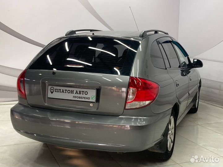 Kia Rio 1.5 МТ, 2004, 248 999 км