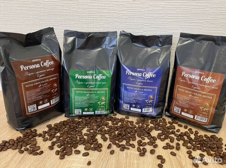 Кофе зерновой (опт/розница)