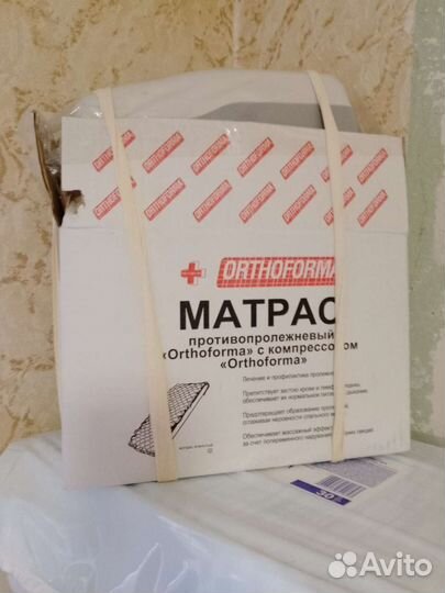 Противопролежневый матрас