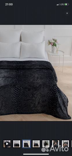 Покрывало змея, 150*200
